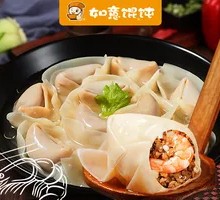 Shrimp Dumplings