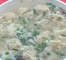 Century Egg and Pork Dumplings
