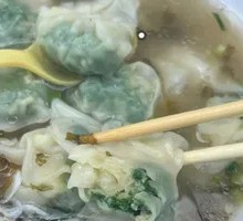 Sheep's Sorrel and Pork Dumplings