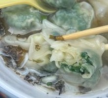 Shepherd's Purse Dumplings