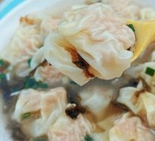 Water Chestnut Pork Dumplings