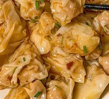 Dry-Mixed Original Pork Dumplings