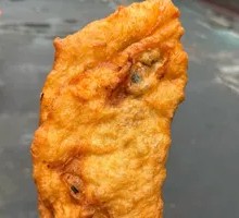 Cock's Comb Dumpling