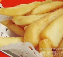 Thick-cut fries