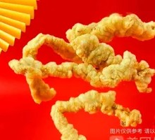 Boneless Chicken Strips