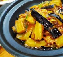 Fish-Flavored Eggplant Stew