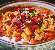 Sichuan Boiled Pork Slices