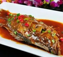 Glutinous Rice-Crusted Mandarin Fish