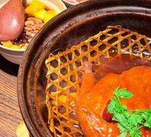 Braised Chicken in Clay Pot with Huangjiu