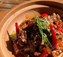 Black Gold Mala Duck Pot