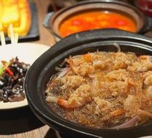 Sizzling Garlic Rice Noodles with Shrimp