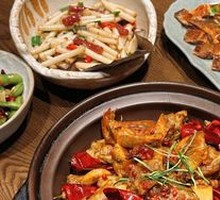 Stir-fried Frog in Clay Pot