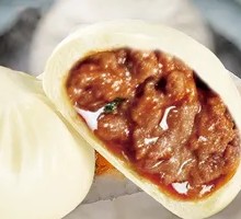 Spicy Beef Dumpling