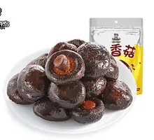 Vacuum-Packed Mushrooms