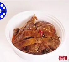 Braised Duck Leg