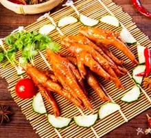 Chicken Feet
