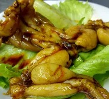 Spicy Braised Frog Legs