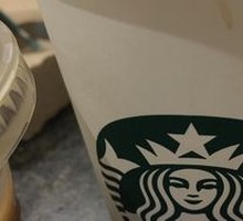 Osmanthus Frappuccino