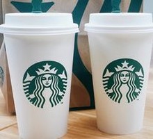 Starbucks Melted Dark Chocolate Oat Mocha