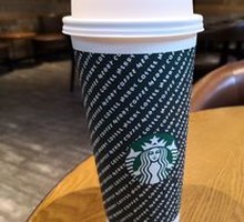 Christmas Dessert Flavored Latte