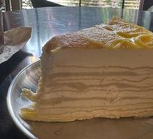 Durian Layer Cake