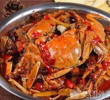 Spicy Crab