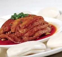 Steamed Pork with Rice Flour