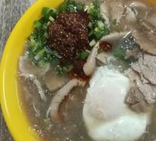 Boiled Egg in Spicy Sauce