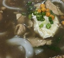 Pork and Kidney Noodles