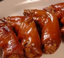 Cured Pork Trotter Hot Pot