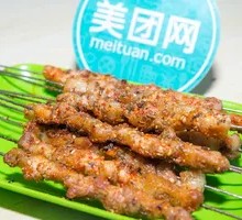 Electric Grilled Meat Skewers