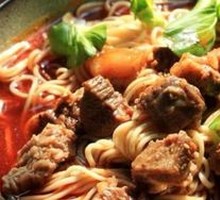 Beef Noodles