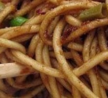 Hot Dry Noodles