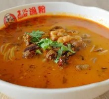 Spicy Fish Noodles with Five Grains