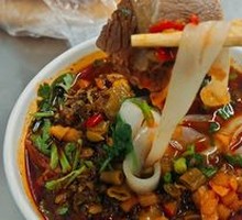 Signature Beef Noodles