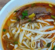 Beef Noodles