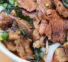 Beef and Beef Tendon Stew