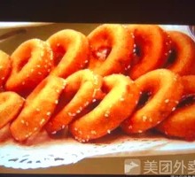 Sweet Potato Fritter