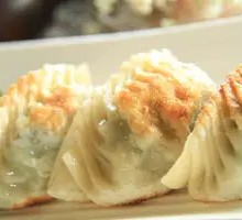 Special Pan-Fried Dumplings