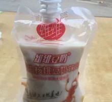 Vivi Peanut Walnut Soy Milk