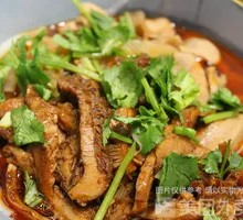 Beef Tripe Noodles