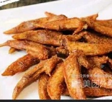 Qiaotou Chicken Wing Tips