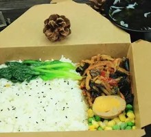 Eggplant with minced pork and fish-flavored sauce over rice