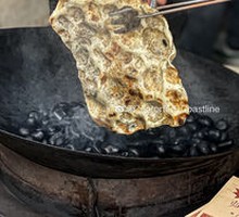 Plum Dried Vegetable Stone Cake