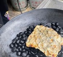 素饼