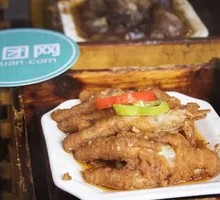 Braised Chicken Feet