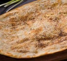 Fragrant Pork Flatbread