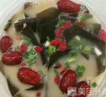 Pork Rib and Kelp Soup
