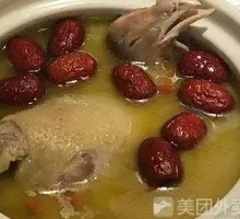 Pigeon Soup