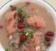Pork Rib and Lotus Root Soup with Rice